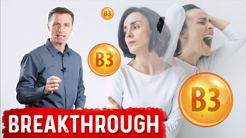 B3 ( Niacin) and