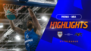 Лучшие моменты: «ПАРМА» — МБА | 3 декабря 2023