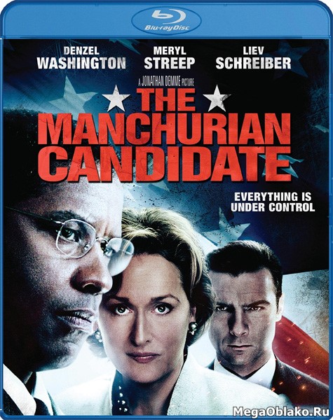 Маньчжурский кандидат / The Manchurian Candidate (2004/BDRip/HDRip)