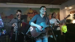 Рунарок - Смотри