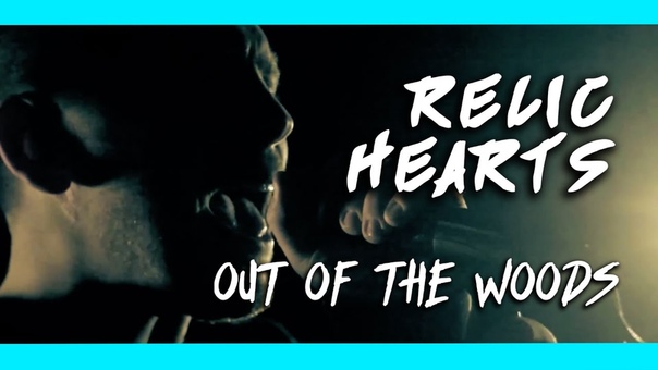 Taylor Swift Out of the Woods Cover by Relic