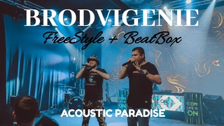 BroDviGenie - LIVE Performance FreeStyle + BeatBox