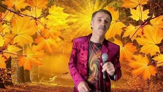 С.Орлов-Только лишь тебя целую.