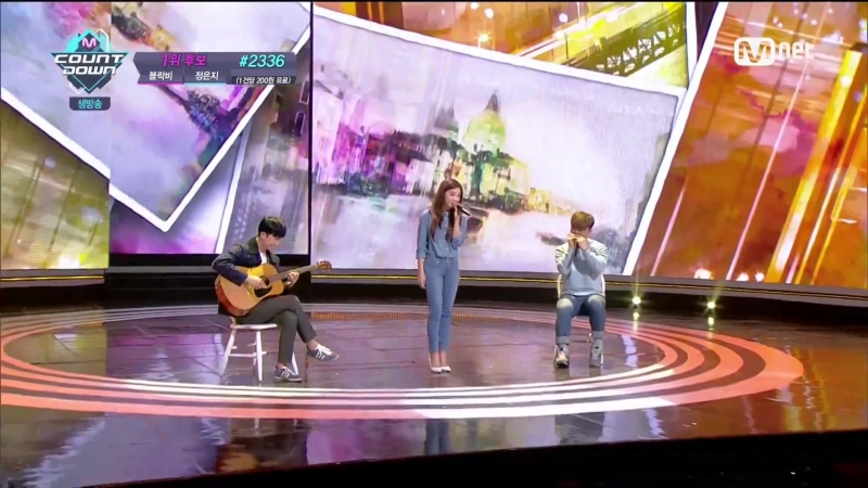 160428 Jung Eunji (정은지) Hopefully Sky (하늘바라기) M