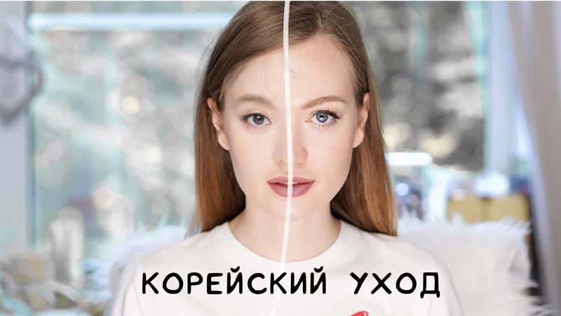 ТОП 5