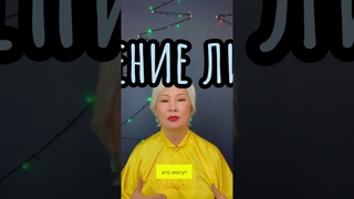 Позаботься о почках #shorts