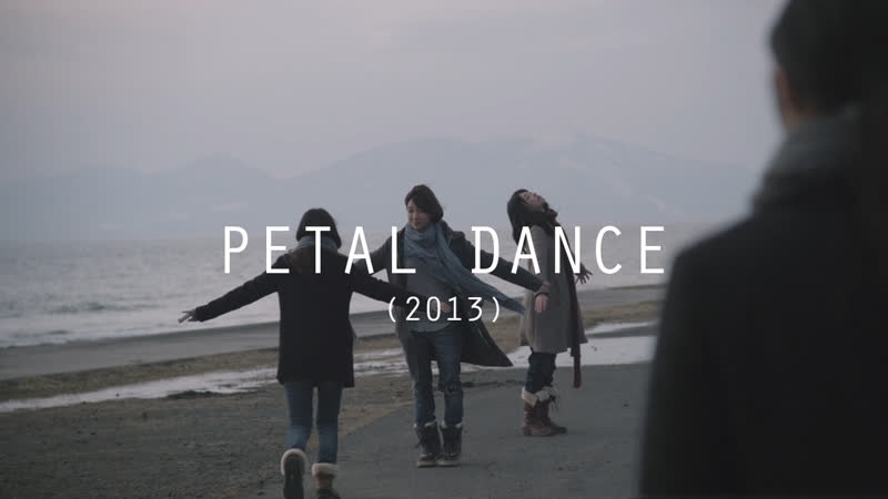 Petal Dance (2013), dir. Hiroshi
