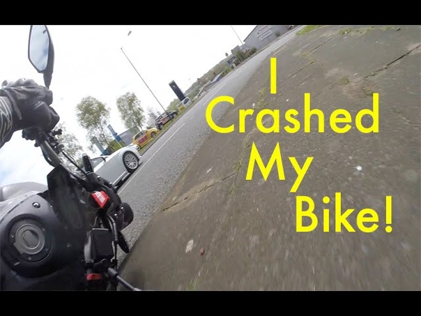 I Crashed My
