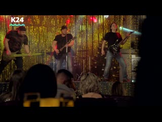 Провинция -Псы с городских окраин