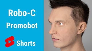 Что светится на груди у робота | Promobot