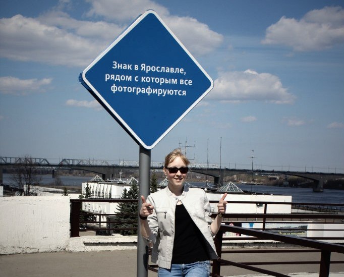 Маргарита Бабенко | Иваново