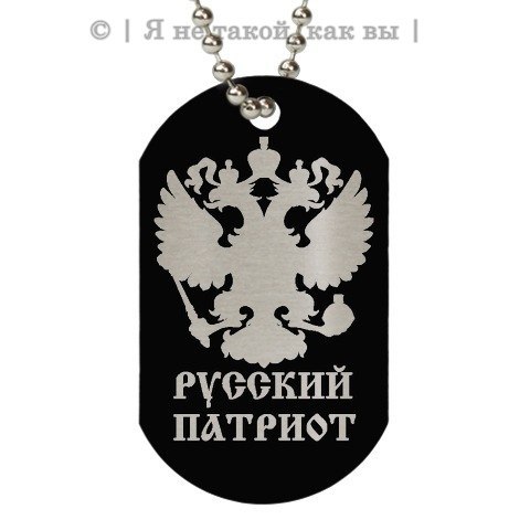 Иван Кирьянов | Москва