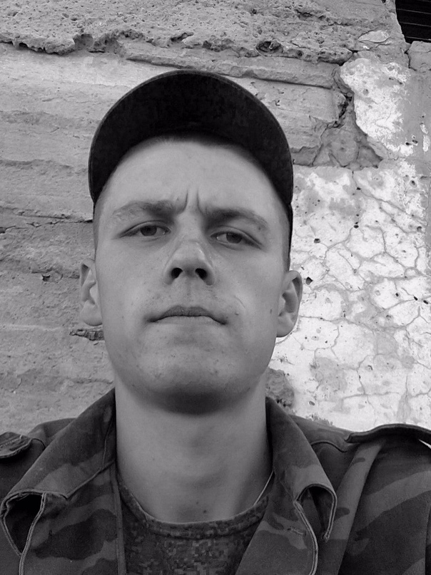 Максим Кутузов | Ростов-на-Дону