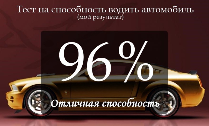 Олег Тихомиров | Вологда