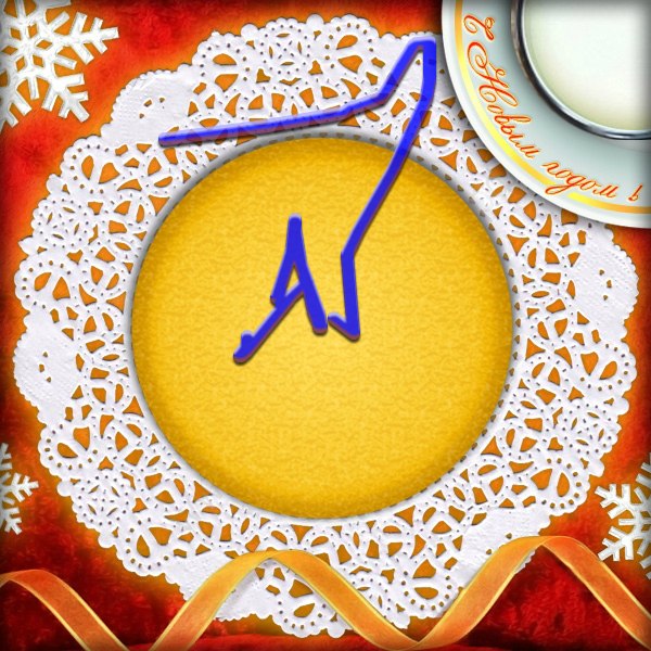 Андрей Шевкун | Новодружеск