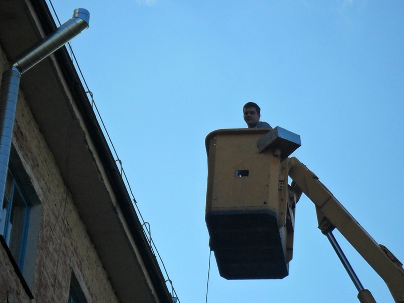 Алексей Рыбалко | Днепр (Днепропетровск)