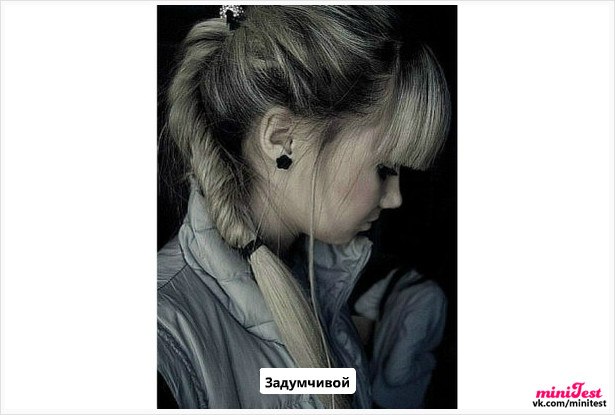 Марина Лобанова | Санкт-Петербург