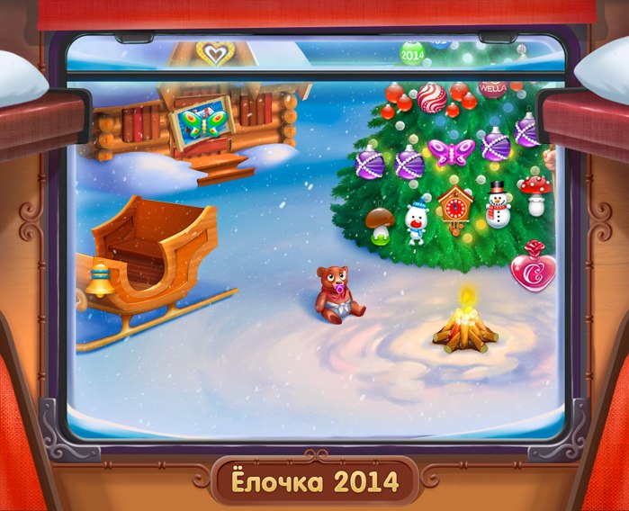 Софья Елисеева |