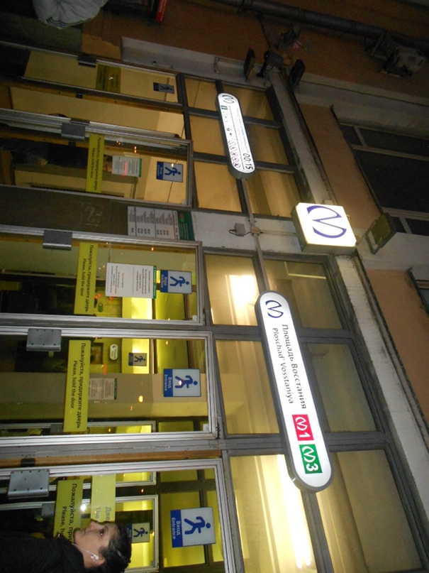 Ахмед Новрузов ⎞۩۞۩⎛KILLER⎞۩۞۩⎛ |