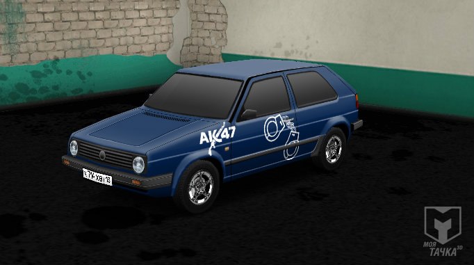 Макс Пигалов | Москва