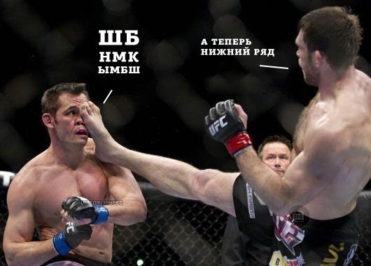 Алексей Соколов |