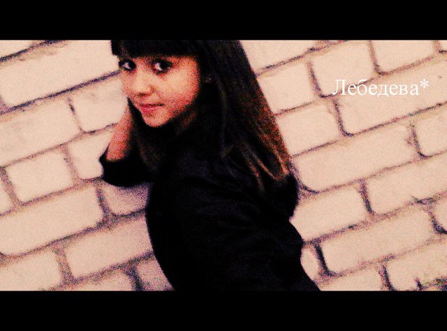 Валерия Лебедева | Палласовка