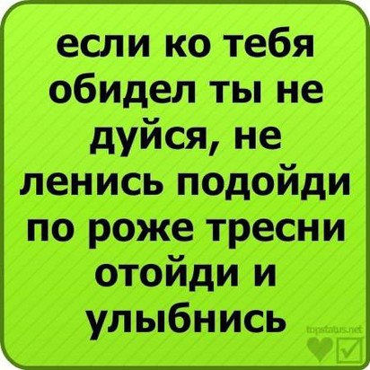 Елена Паклина | Старая Русса