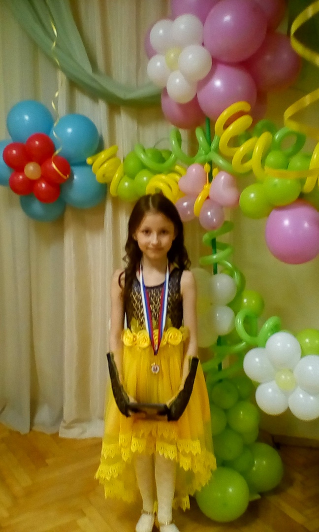 Маргарита Фролова | Санкт-Петербург