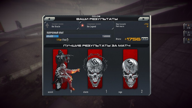 Иван Балабанов | Подольск