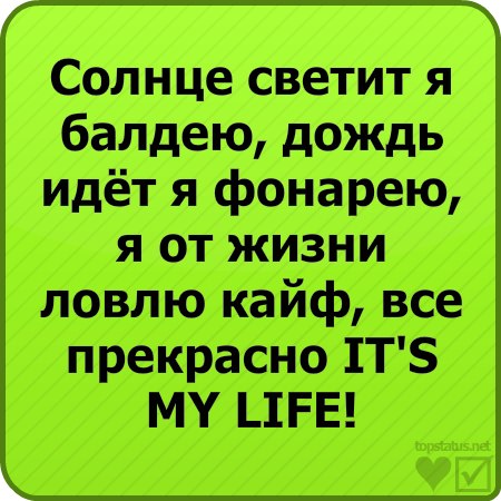 Кристина Марковская | Саракташ