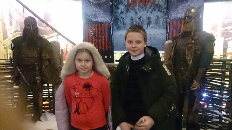 Татьяна Тихомирова | Дзержинский