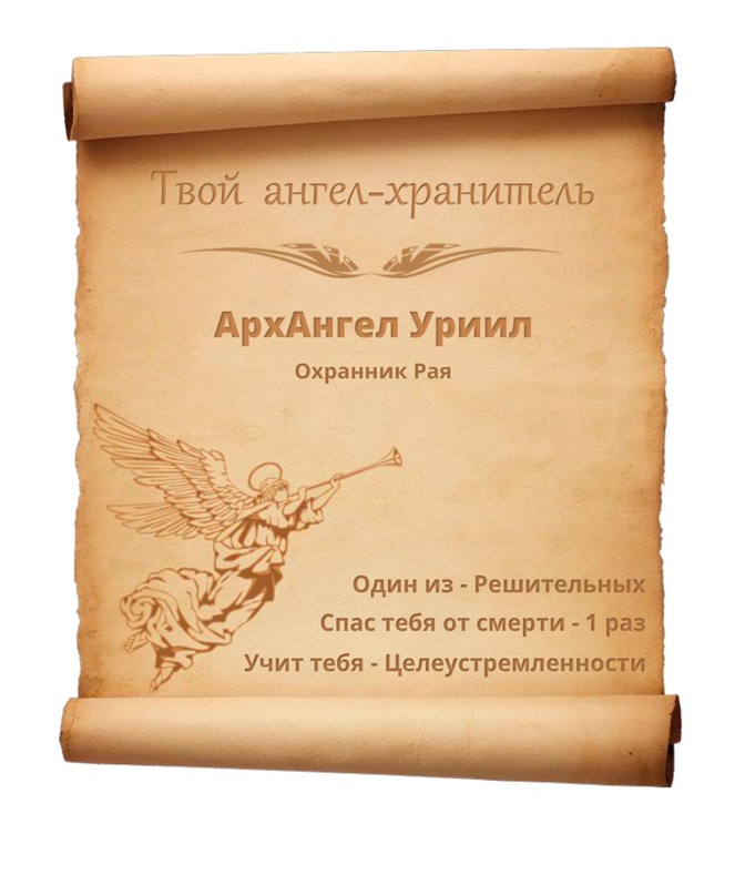 Александр Михалыч | Клин