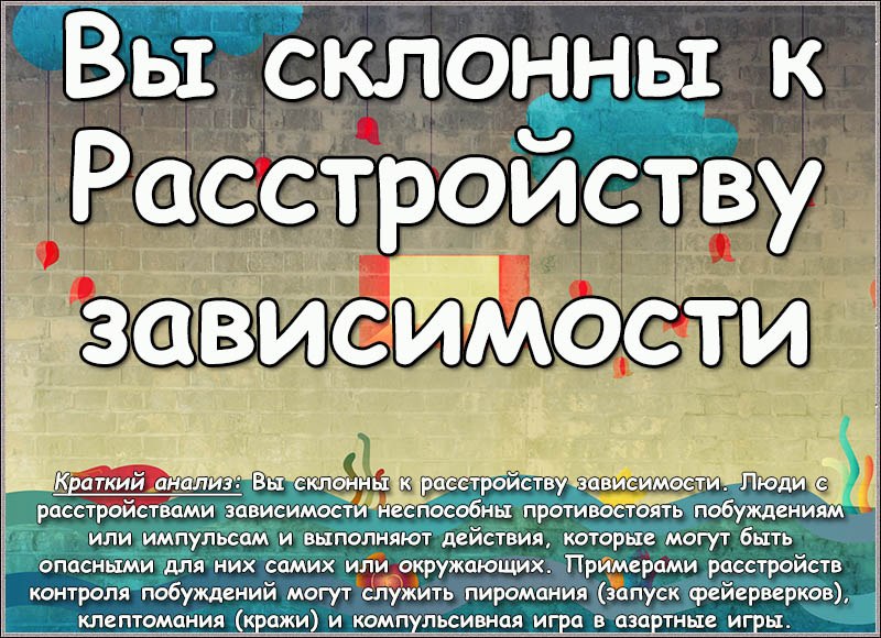 Альбина Закирова | Нурлат