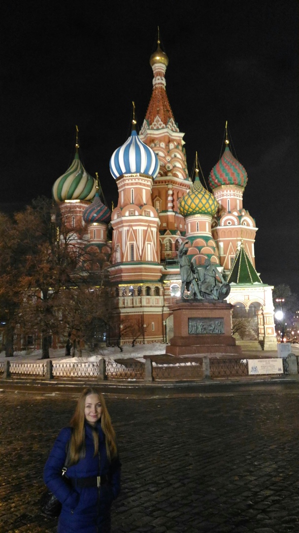 Динара Гильманова | Стерлитамак