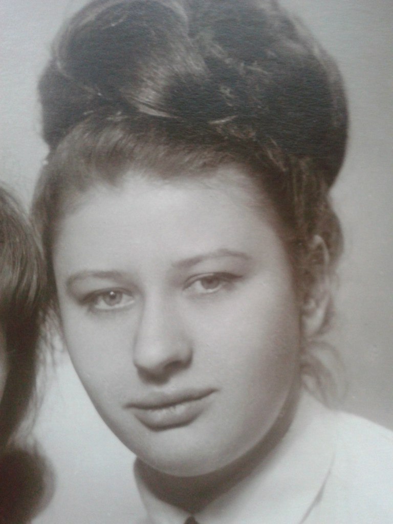 Надежда Юрьева | Санкт-Петербург