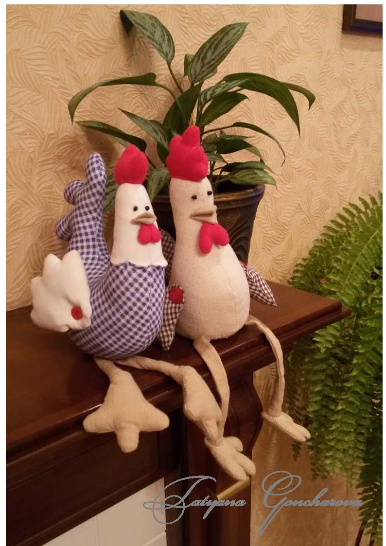 Tatyana Goncharova |