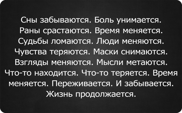 Татьяна Зеленская | Омск