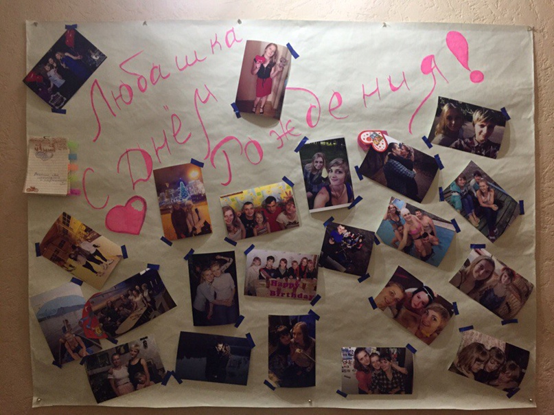 Любовь Шаталова | Красногорск