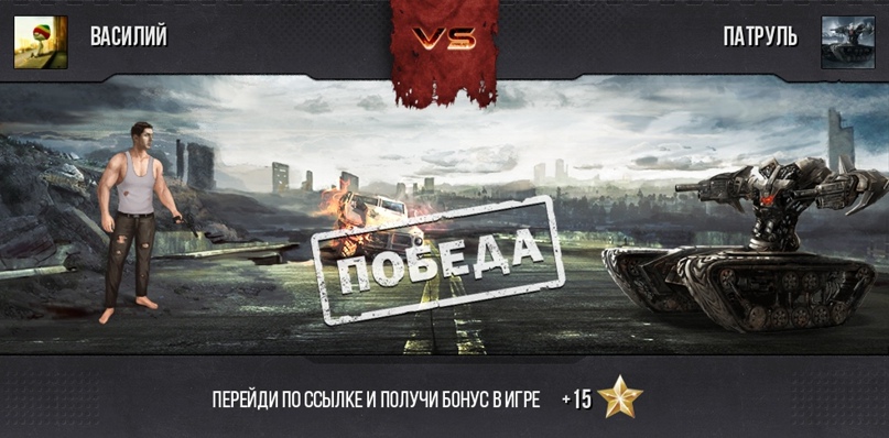 Василий Малько | Минск