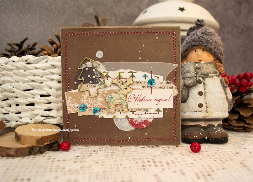 Диана Каримова | Сосновый Бор