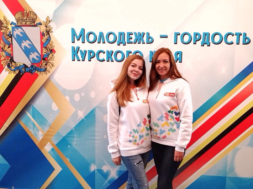 Юлия Панова | Курск