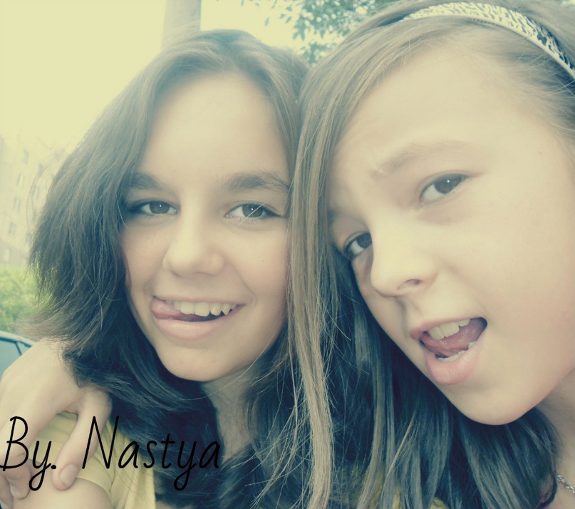 Анастасия Любимова | Каменское / Днепродзержинск