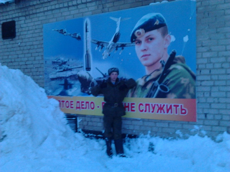 Олег Китаев | Иваново