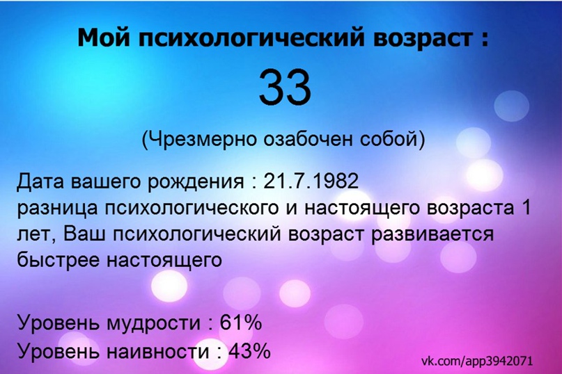 Светлана Шумилина =Светлячок= | Санкт-Петербург