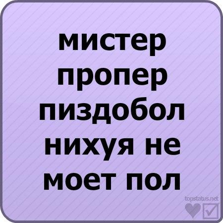 Семен Александров |
