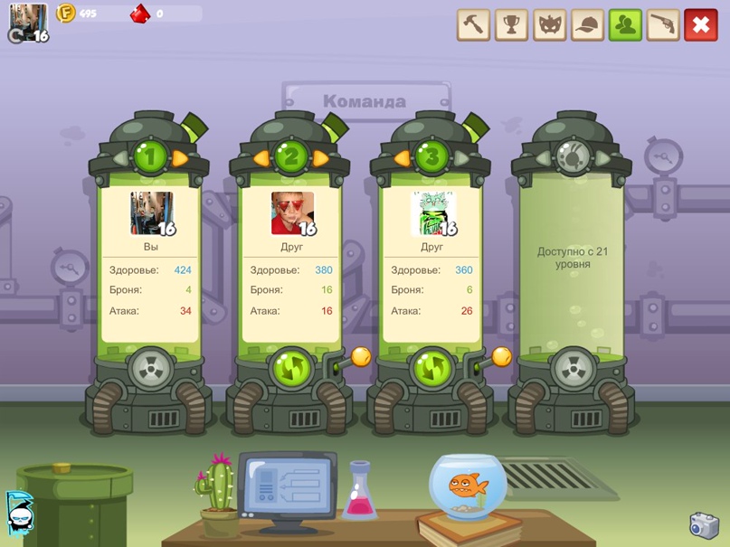 Костя Сергеев | Санкт-Петербург