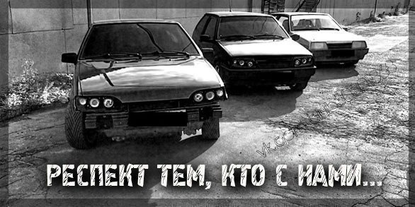 Павел Денисов | Запорожье