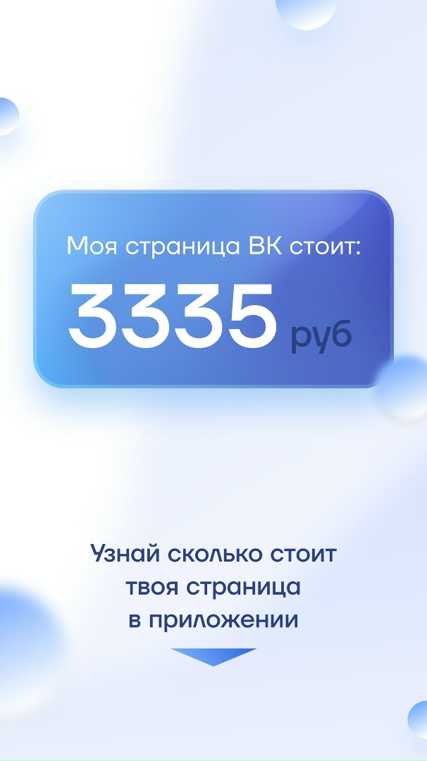 Александра Корнаухова | Москва