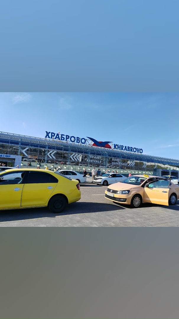 Татьяна Терещенко | Арзамас