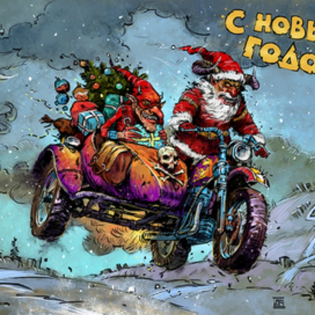 Новогодний мотоцикл